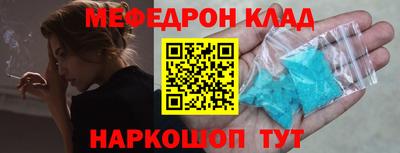 тгк Гусев