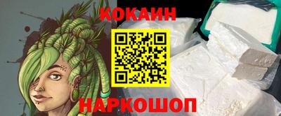 тгк Гусев
