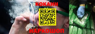 метадон Гусь-Хрустальный