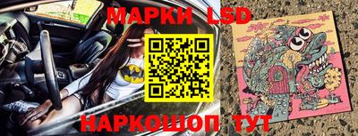 метадон Гусь-Хрустальный