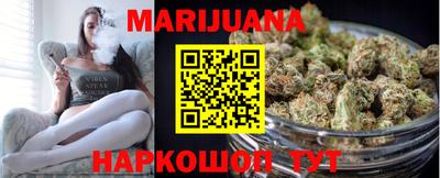 крисы Гусиноозёрск