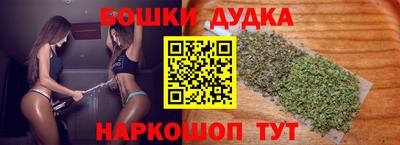 метадон Гусь-Хрустальный