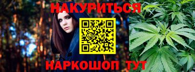 метадон Гусь-Хрустальный