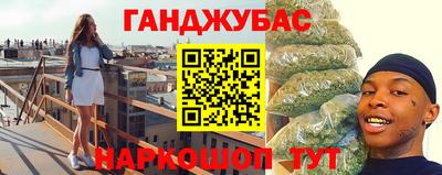 метадон Гусь-Хрустальный