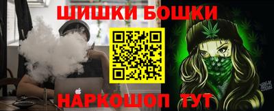 тгк Гусев