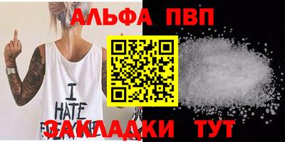 метадон Гусь-Хрустальный