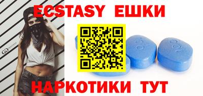 крисы Гусиноозёрск