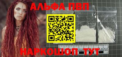 метадон Гусь-Хрустальный