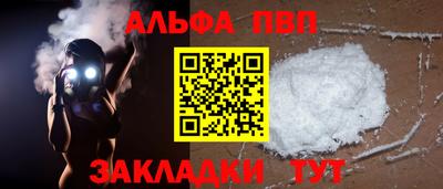 метадон Гусь-Хрустальный