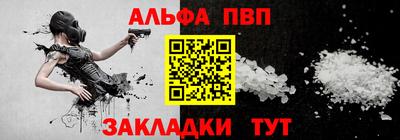 тгк Гусев