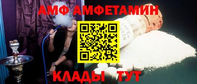 метадон Гусь-Хрустальный