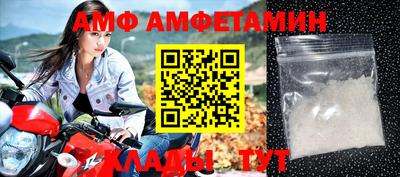 метадон Гусь-Хрустальный