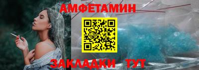тгк Гусев