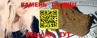 метадон Гусь-Хрустальный