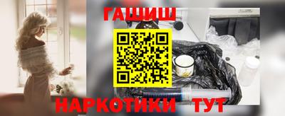 метадон Гусь-Хрустальный