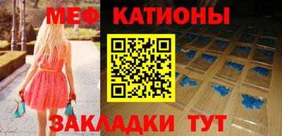 метадон Гусь-Хрустальный