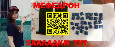 метадон Гусь-Хрустальный