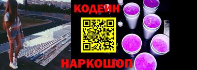 тгк Гусев