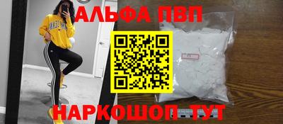 метадон Гусь-Хрустальный