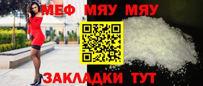 метадон Гусь-Хрустальный