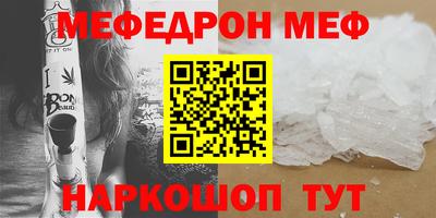 тгк Гусев